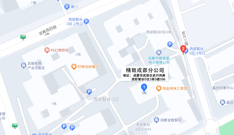 1667454823643 1667454823643