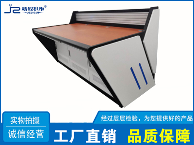 中控室控制臺(tái)