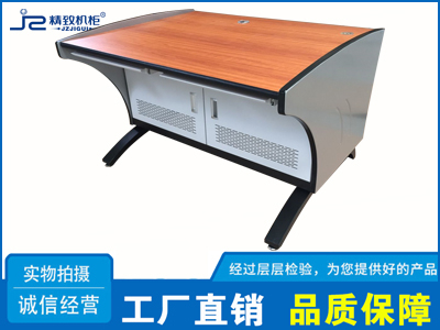 監(jiān)控機房操作臺