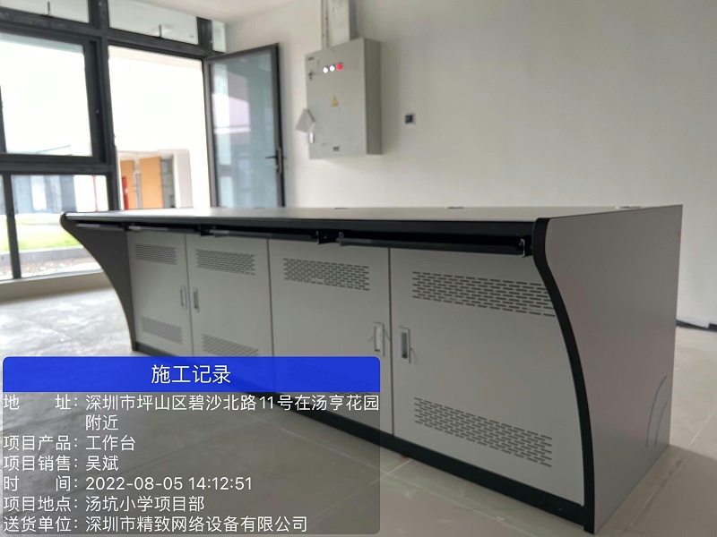 微信圖片_202208101431266