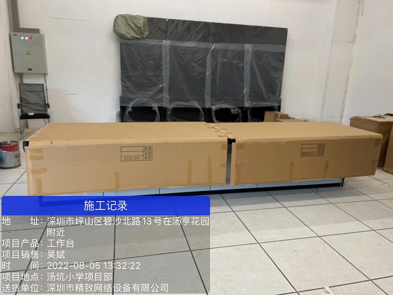 微信圖片_202208101431265