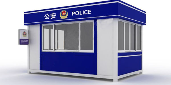 深圳崗?fù)S家_治安崗?fù)ぴ诟鞑慷紤?yīng)用到