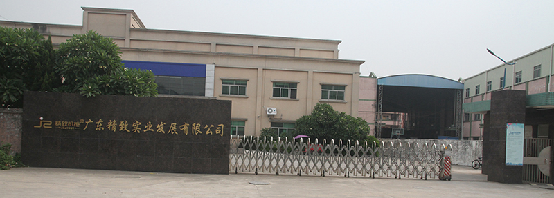 監(jiān)控立桿廠