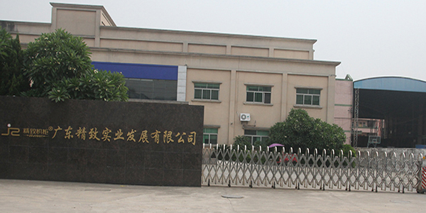 精致機(jī)柜工廠