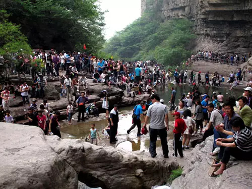 焦作云臺山景區(qū)