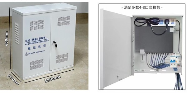 立桿與設(shè)備箱在多領(lǐng)域的實戰(zhàn)應(yīng)用案例解析