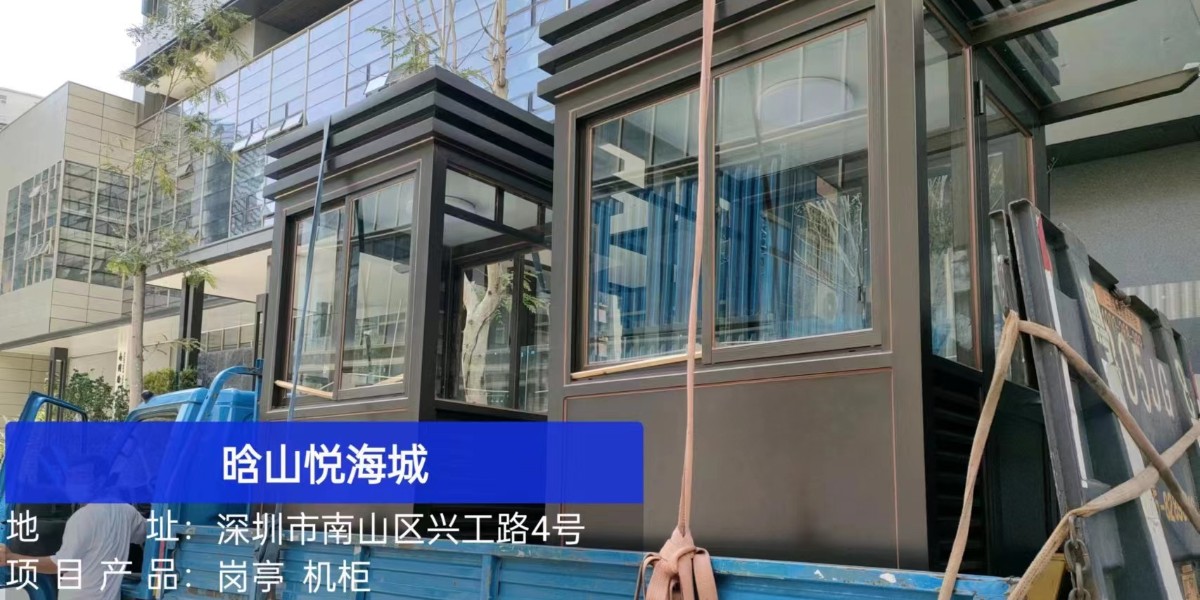 精致崗?fù)どa(chǎn)廠家為南山大型小區(qū)供貨