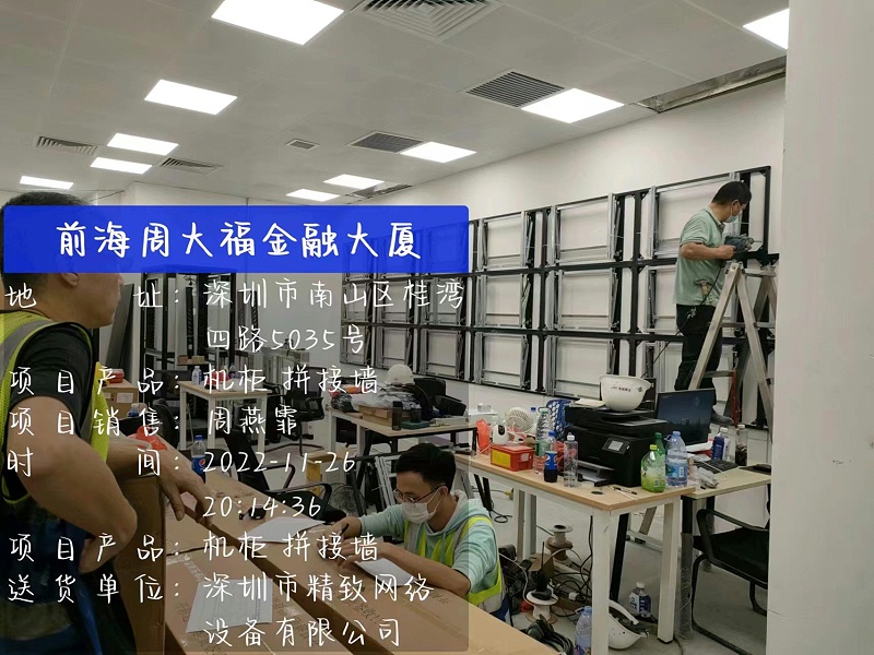 微信圖片_202212011117062