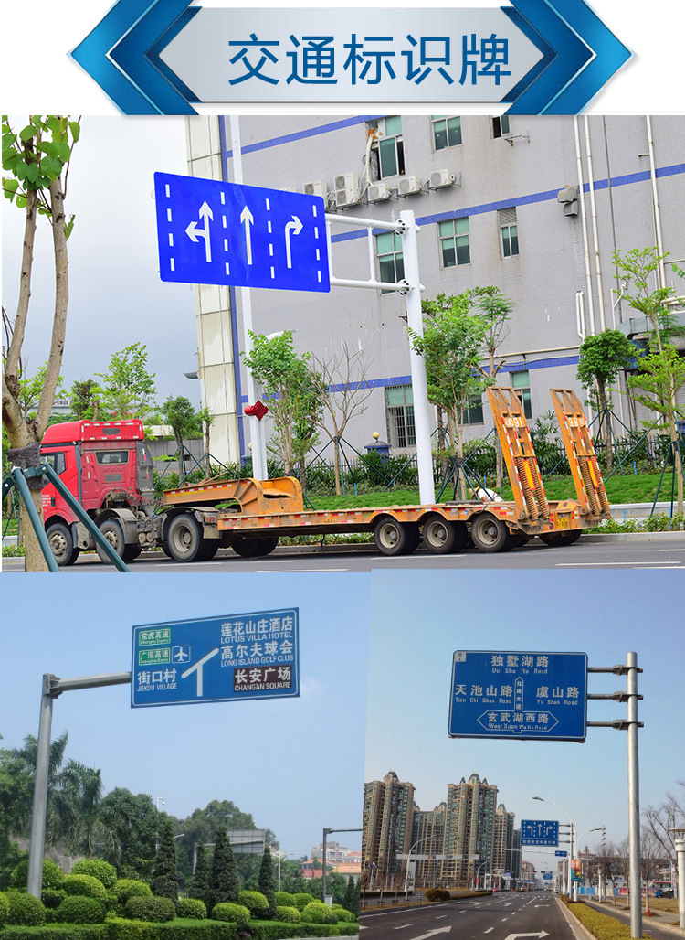 定制監(jiān)控桿