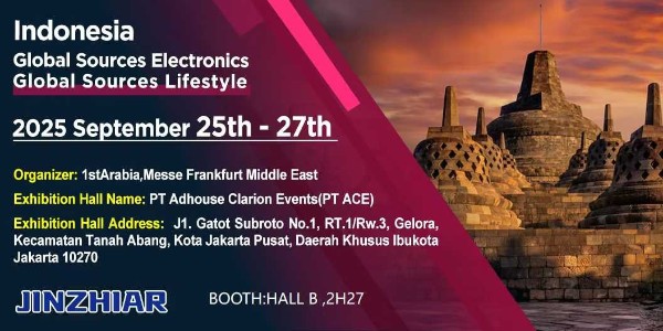 精致機柜亮相雅加達，全球商機等您來聊！