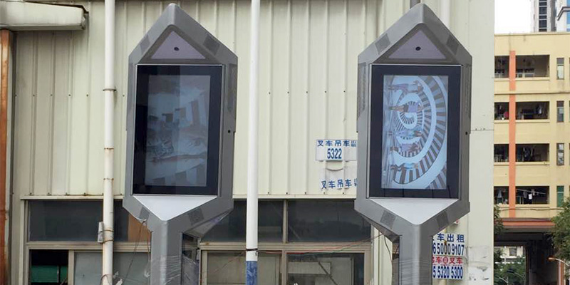 如何選購戶外廣告機？精致為您揭曉