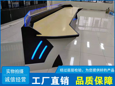 監(jiān)控控制臺(tái)