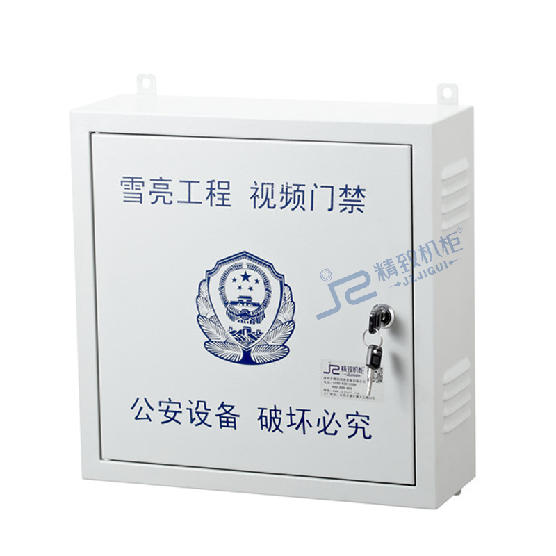 雪亮工程智能監(jiān)控箱