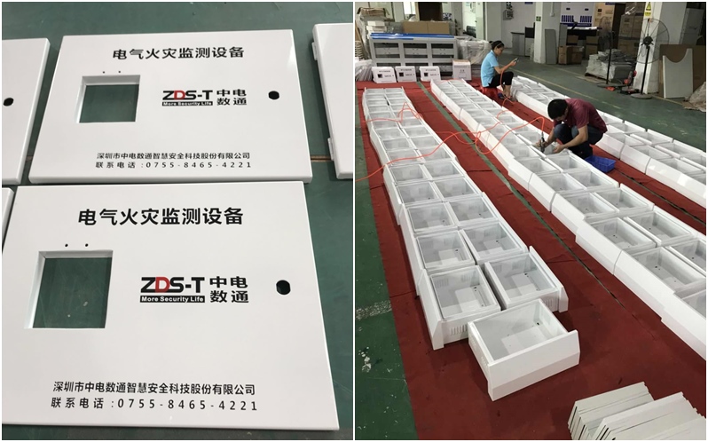 精致高效為客戶提供電氣火災(zāi)監(jiān)測(cè)設(shè)備案例