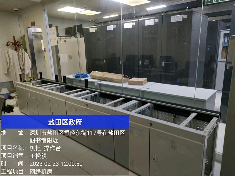 微信圖片_20230223163310