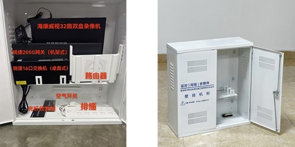 精致集團(tuán)光纖配線架如何助力智慧城市建設(shè)