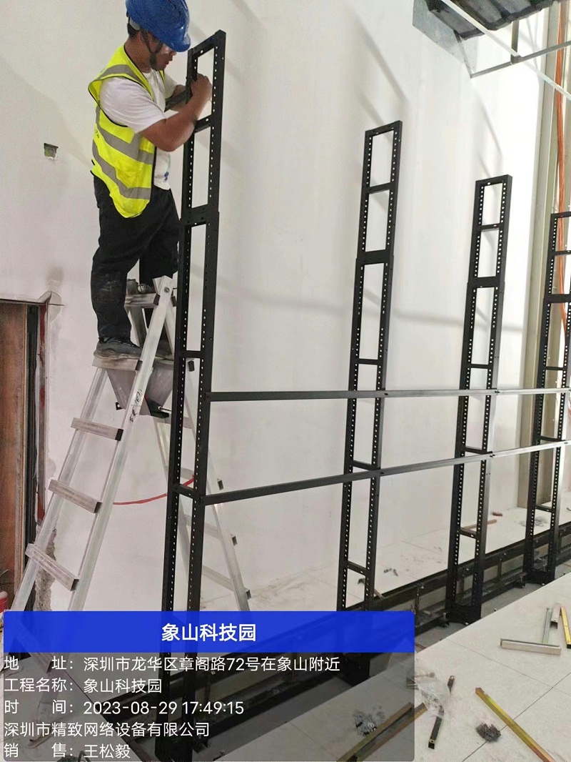 微信圖片_202308302048092