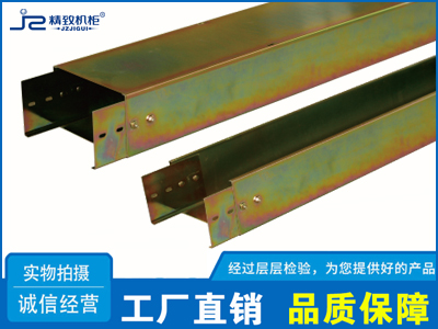 鍍彩（鍍白）鋅電纜橋架