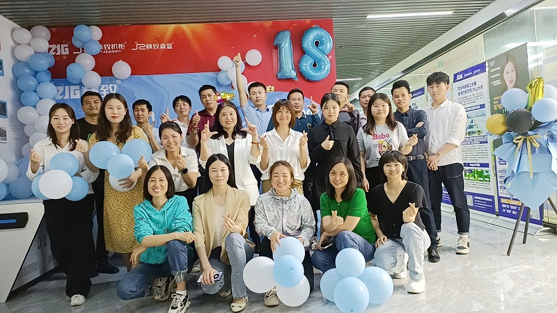 微信圖片_20230413174920