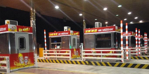 深圳崗亭廠家講解高速公路收費站收費亭材質(zhì)要求