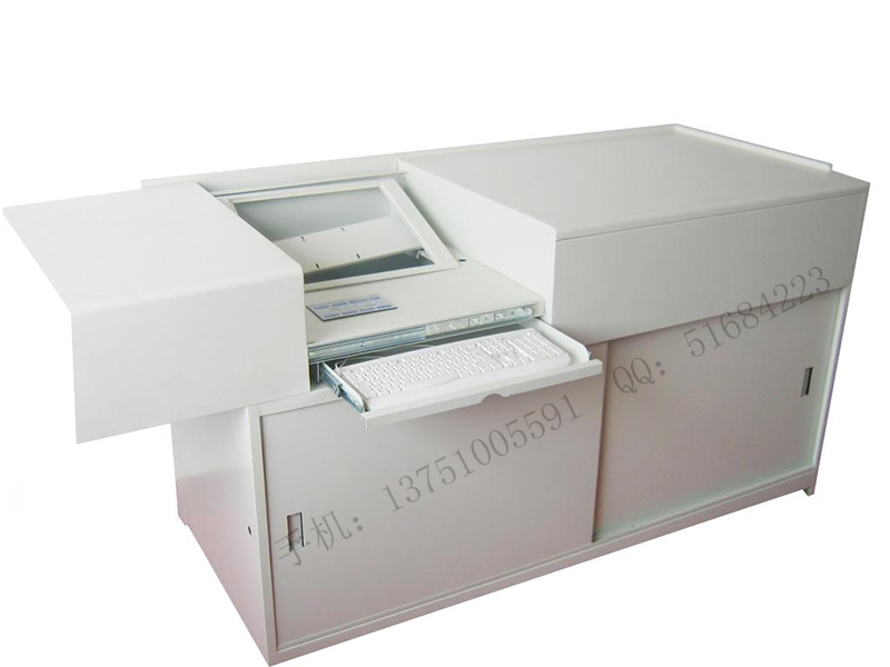 多媒體講臺(tái)