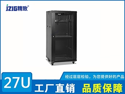 黑色27U網(wǎng)絡(luò)機(jī)柜