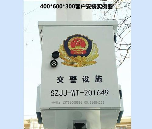 雪亮工程設(shè)備箱