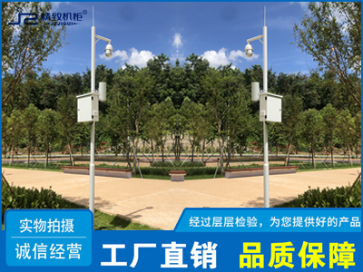 6U掛墻式機(jī)柜